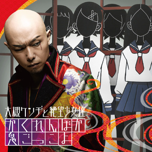 中国老女人裸体视频
