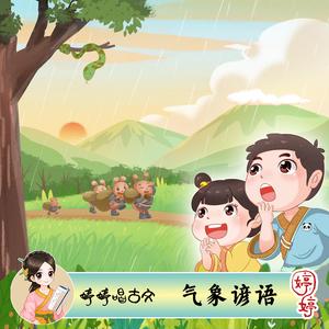 中国老女人裸体视频
