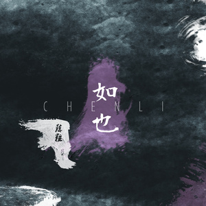 中国老女人裸体视频
