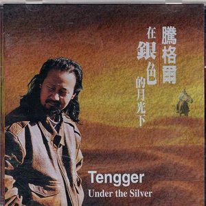 中国老女人裸体视频
