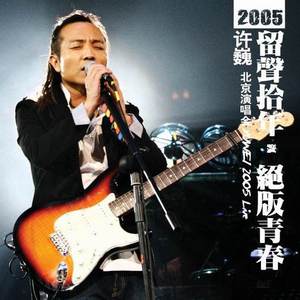 中国老女人裸体视频
