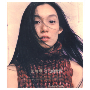 中国老女人裸体视频
